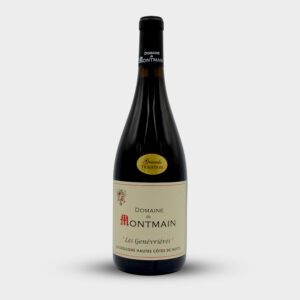 Les Genévrières GT 2020