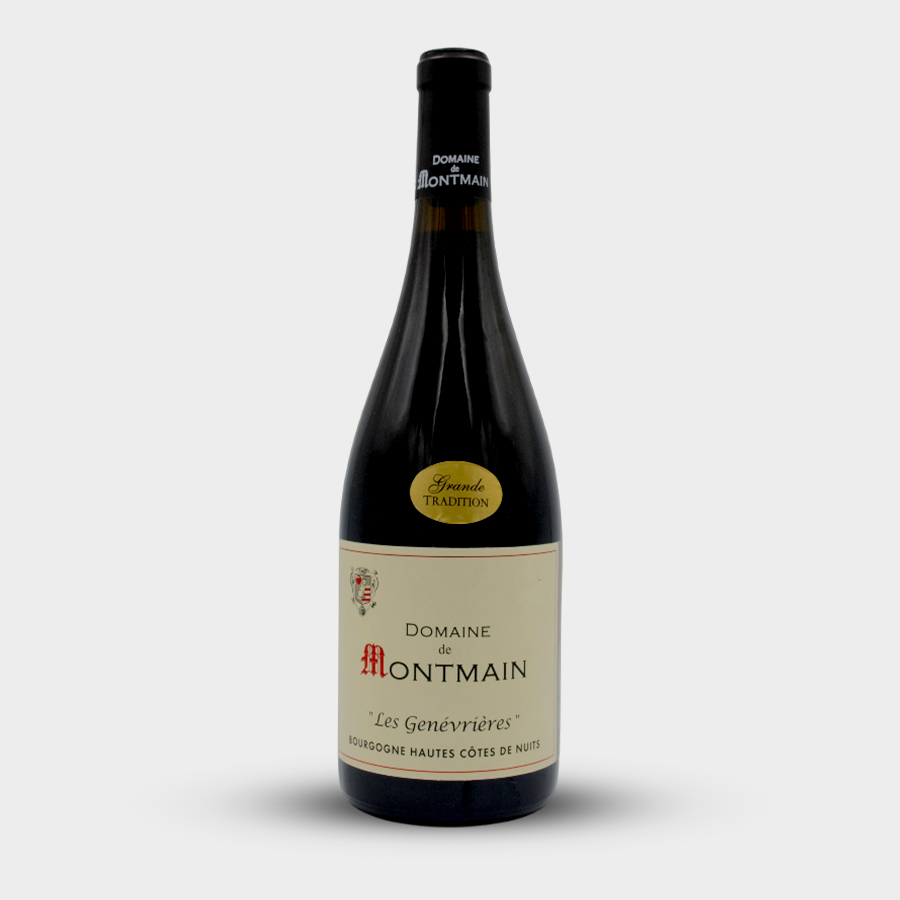 Les Genévrières GT 2020